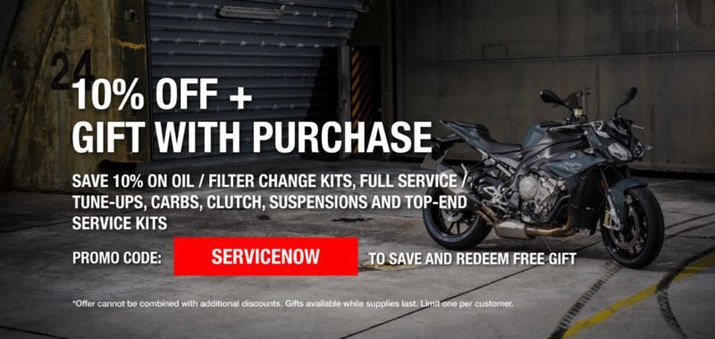 Gift with Purchase plus Savings!