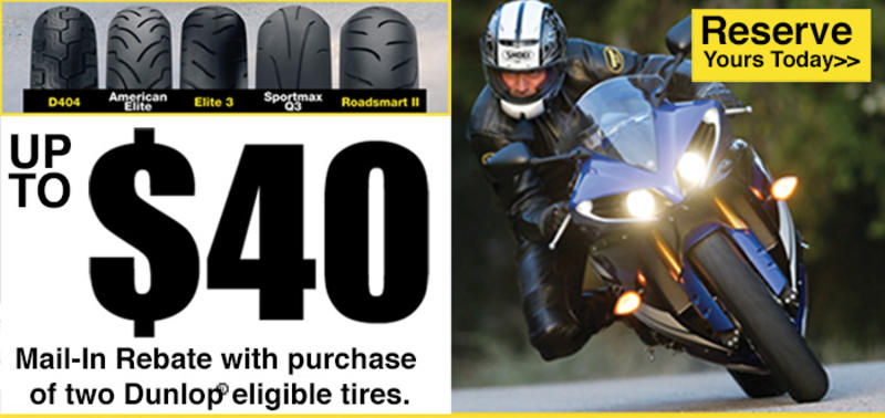 2014 SPRING CONSUMER MAIL-IN REBATE