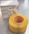 BMW Air Filter, Oil-Heads (except R1200C/CL, & 1100S)