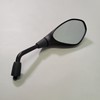 Right Mirror BMW G310R, Fits multiple similar 2024 models!