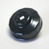 Bob's Oil Filter Wrench, K models (Most), Oilheads, Water-Cooled Boxers, F750/850GS