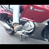 Ilium Works Highway Pegs for Engine Guard System, K1600GT/GTL