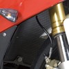 R&G Radiator Guard for S1000RR & S1000R