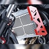 R&G Stainless Steel Radiator Guard For BMW S1000RR '15-'18
