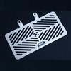 R&G Stainless Steel Oil Cooler Guard For BMW R NineT '14-'19